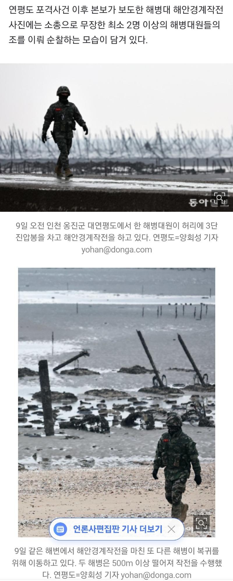 Screenshot_20240111_182552_NAVER.jpg