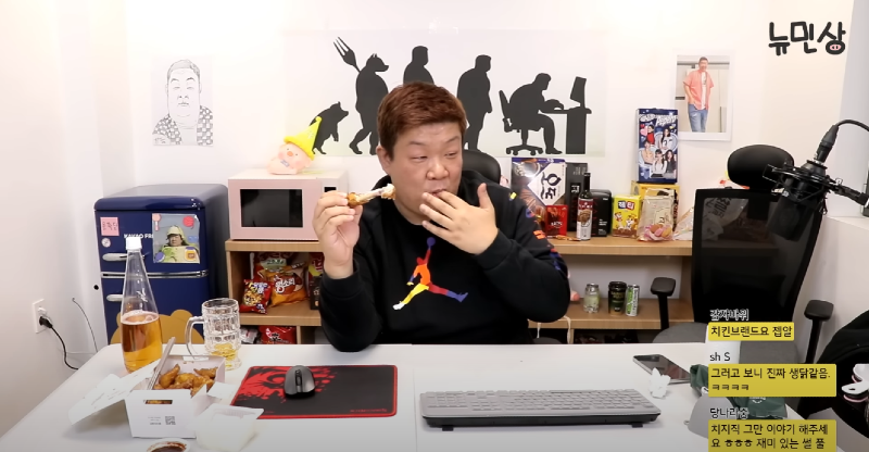보배슈퍼 이미지