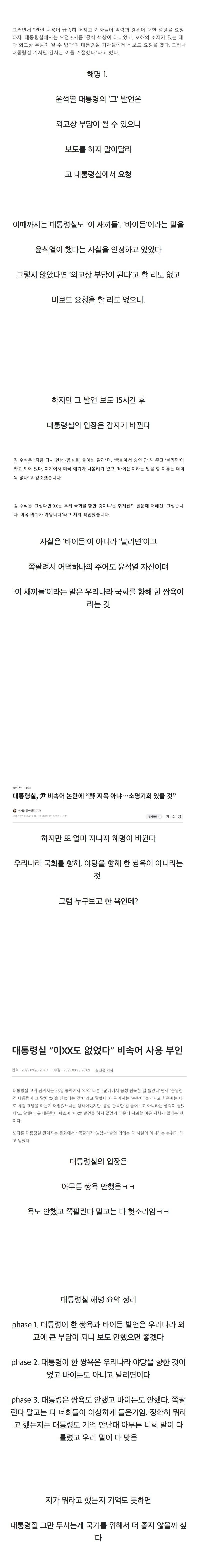1705032335449.jpg