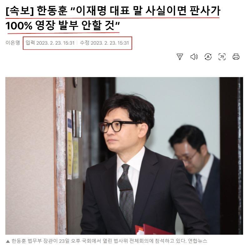 깨끗한가 이미지