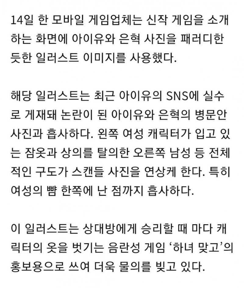 보배모바일 이미지