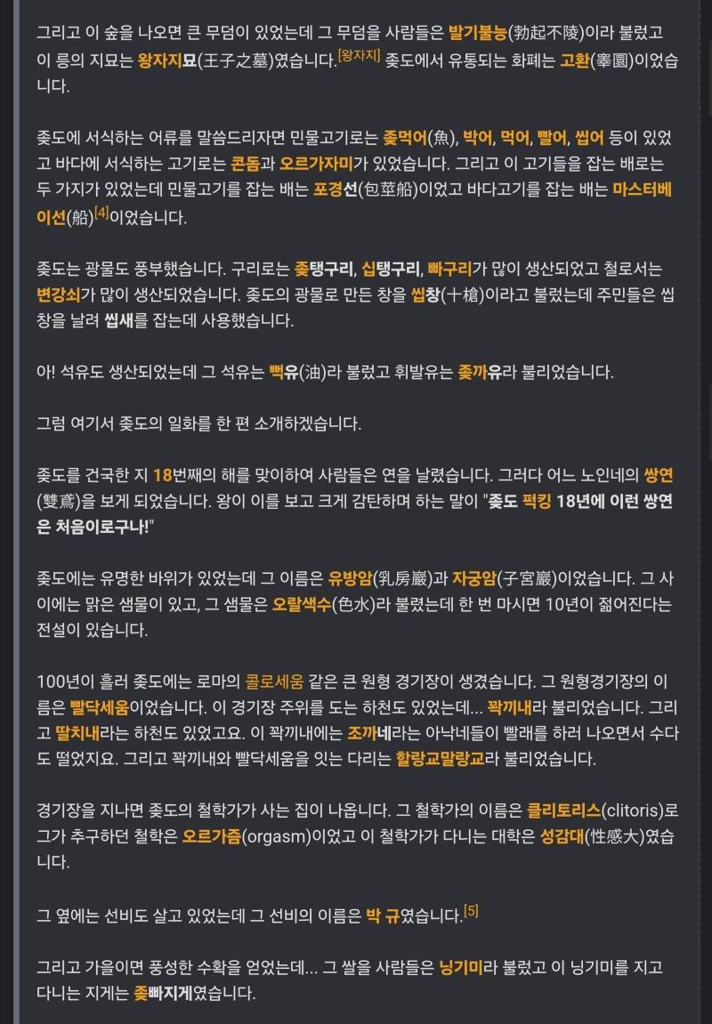 s.jpg