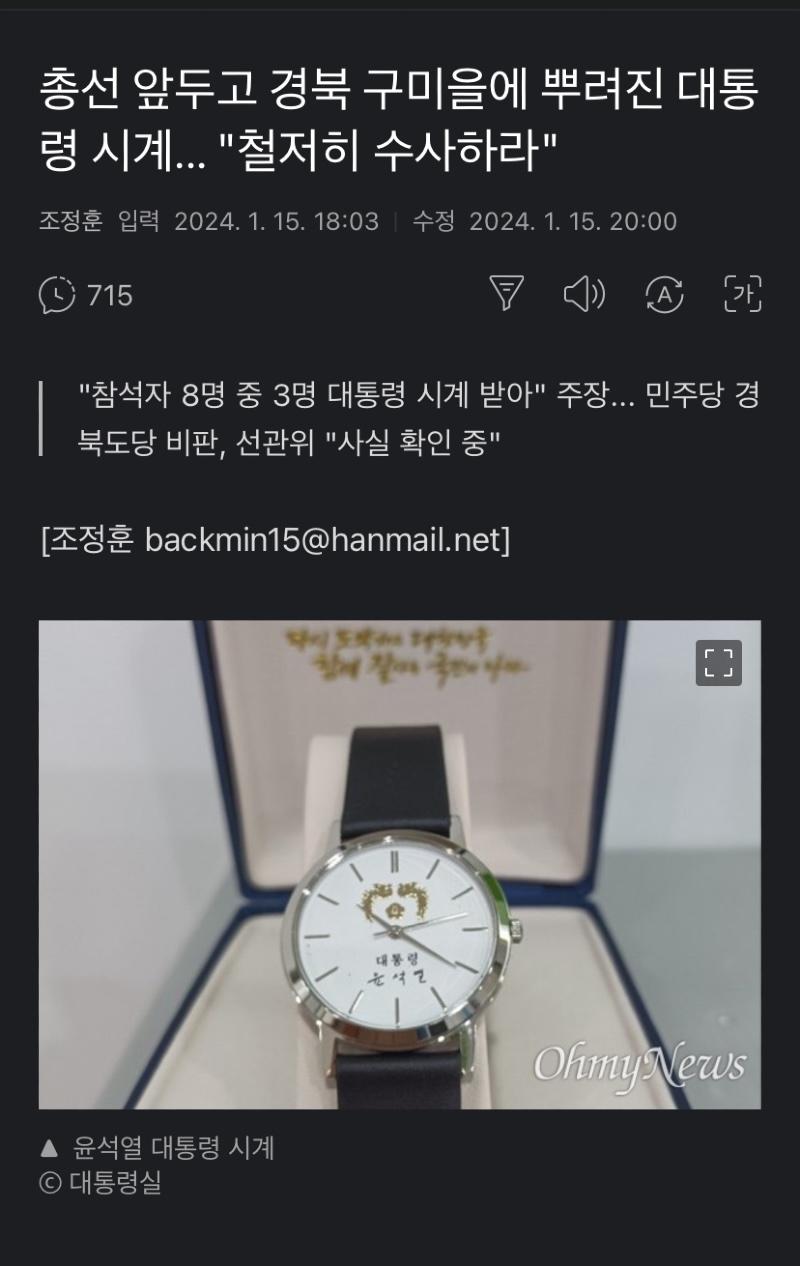 경북복사 이미지