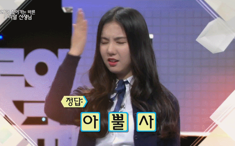1000012848.gif