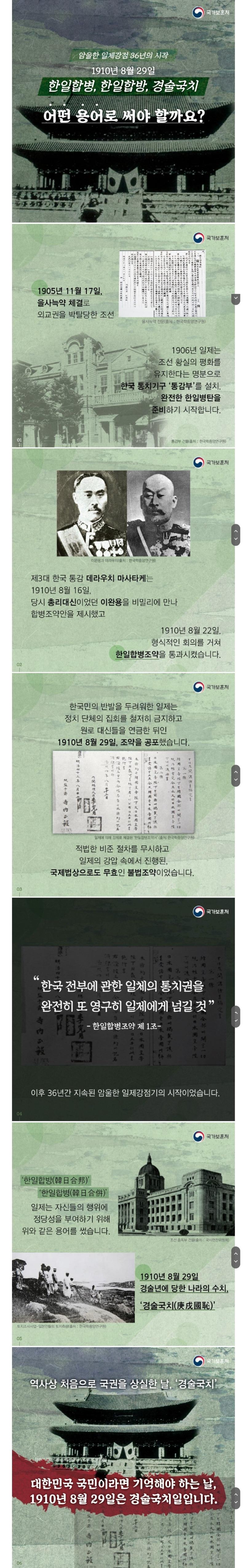 한일합밥2.jpg