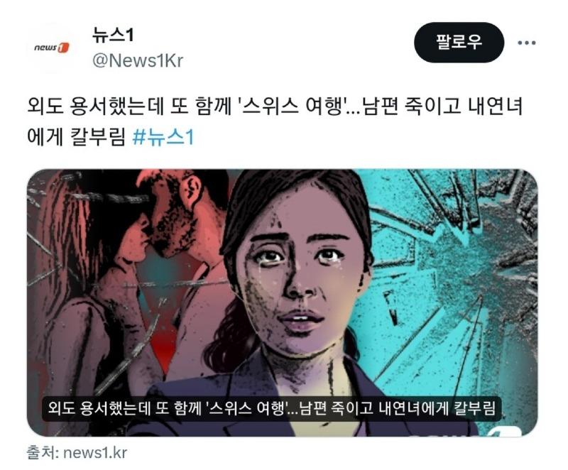 클릭하시면 원본 이미지를 보실 수 있습니다.