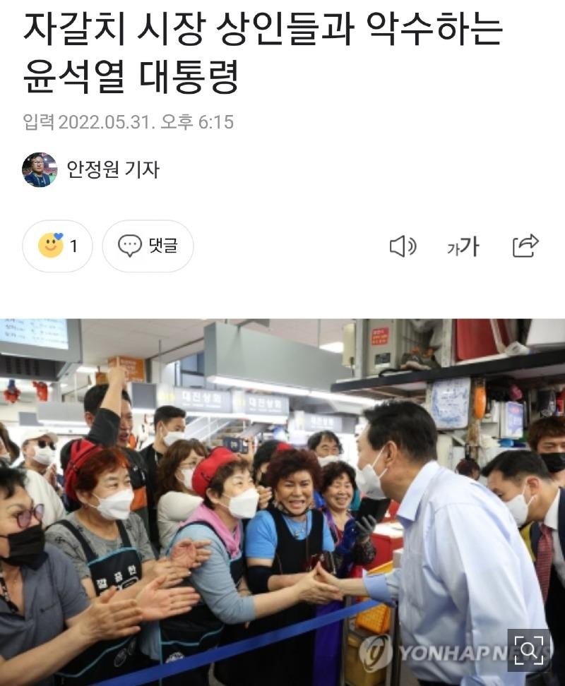 베스트드림마트 이미지