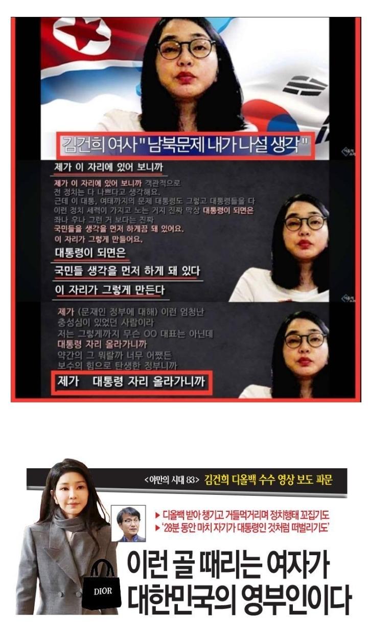 Screenshot_20231202_122343_NAVER.jpg