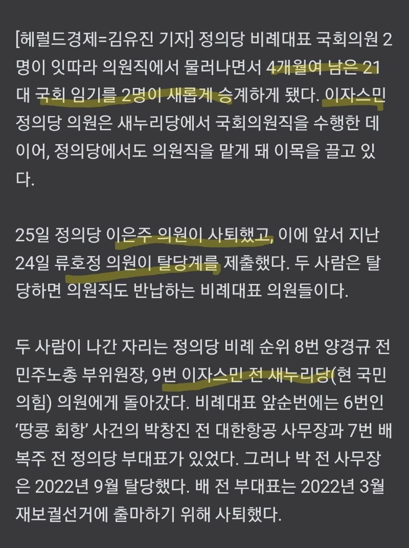 Screenshot_20240128_174528_NAVER.jpg