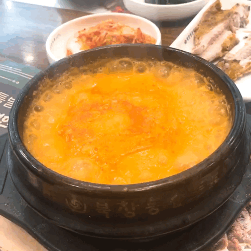 다운로드 (3).gif