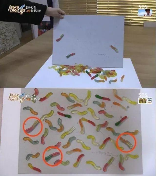 금손 이미지