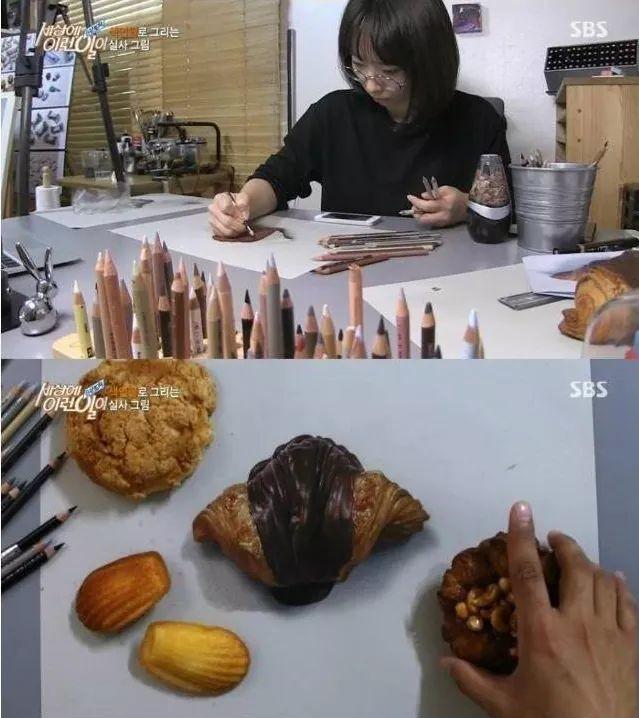 금손 이미지