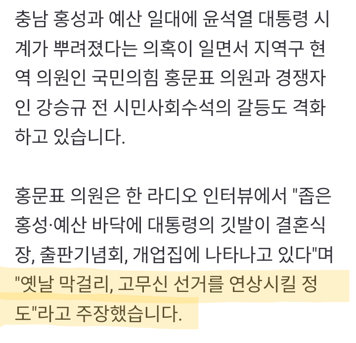 Screenshot_20240131-174624~3.png