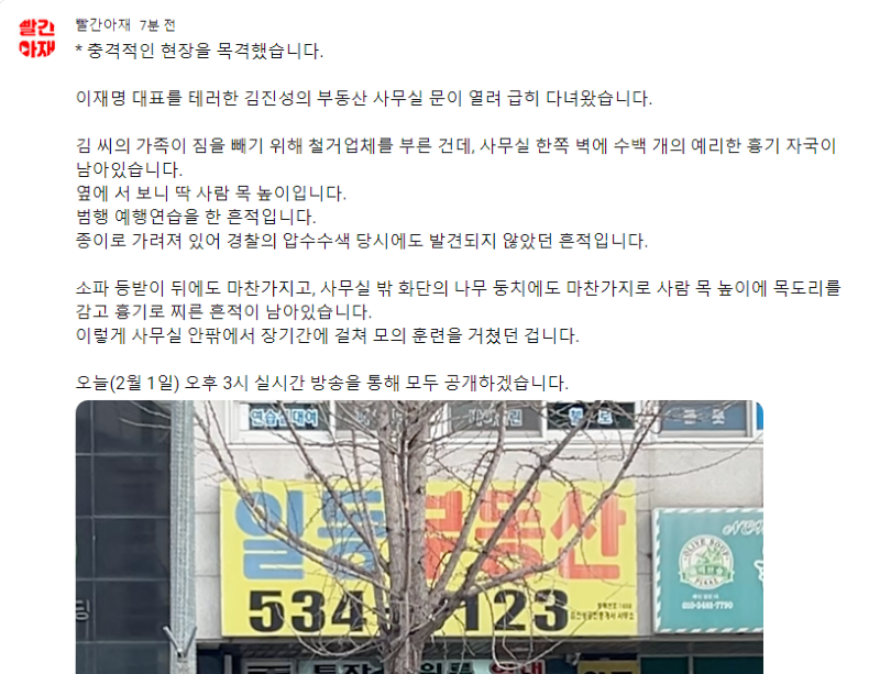 화면 캡처 2024-02-01 122414.png