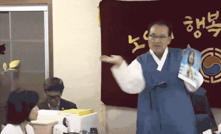 1000014806.gif