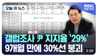 에잇드림 이미지