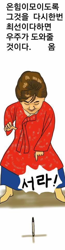 서랏 2.jpg