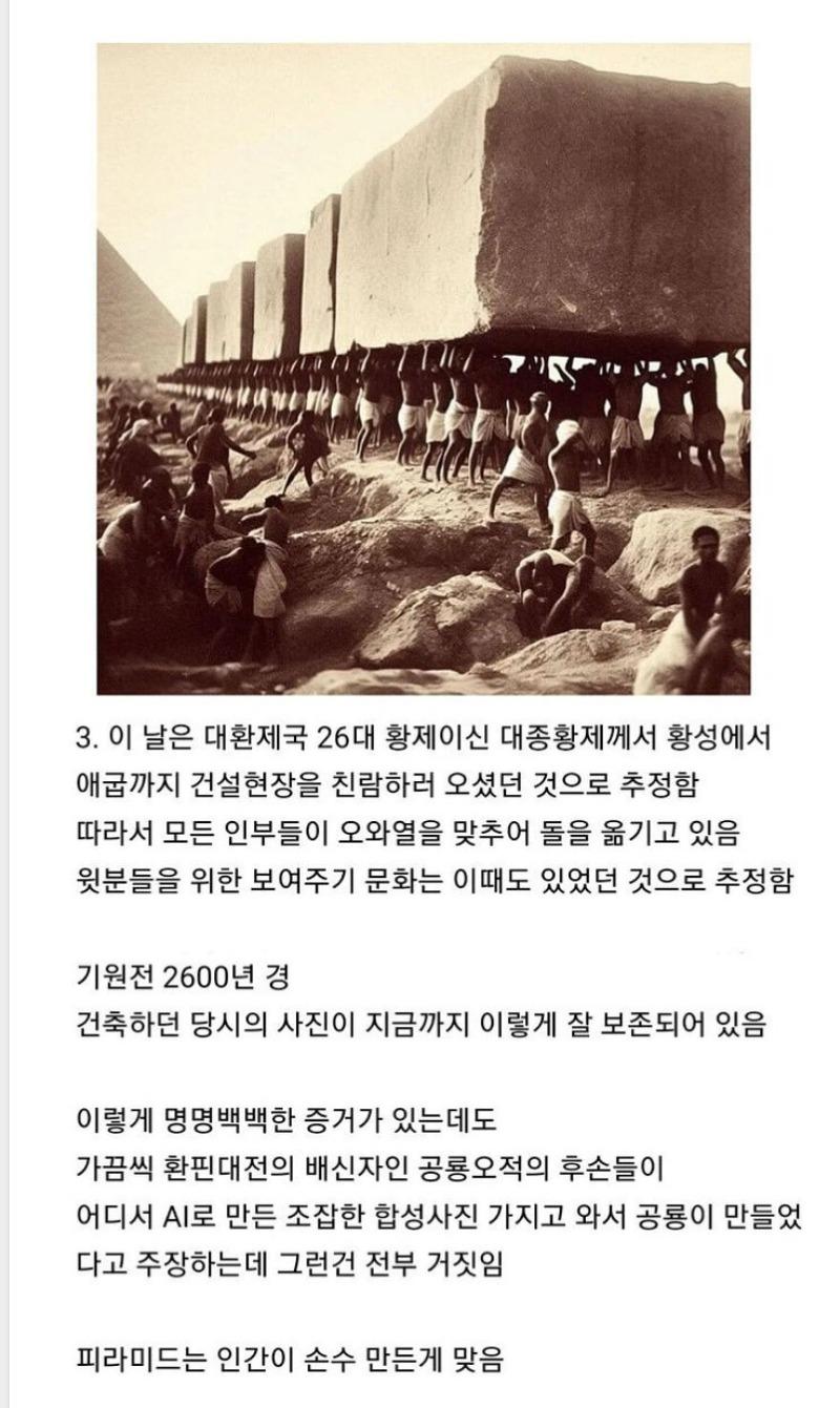 웹 캡처_5-2-2024_113054_dprime.kr.jpeg