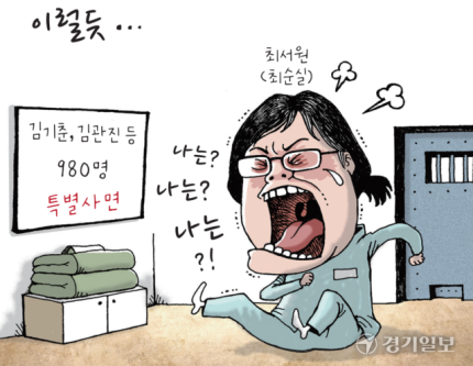 IMG_5679.png