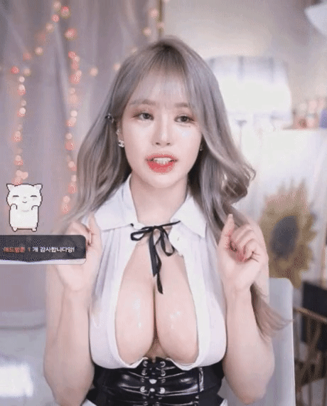 1707809540845.gif