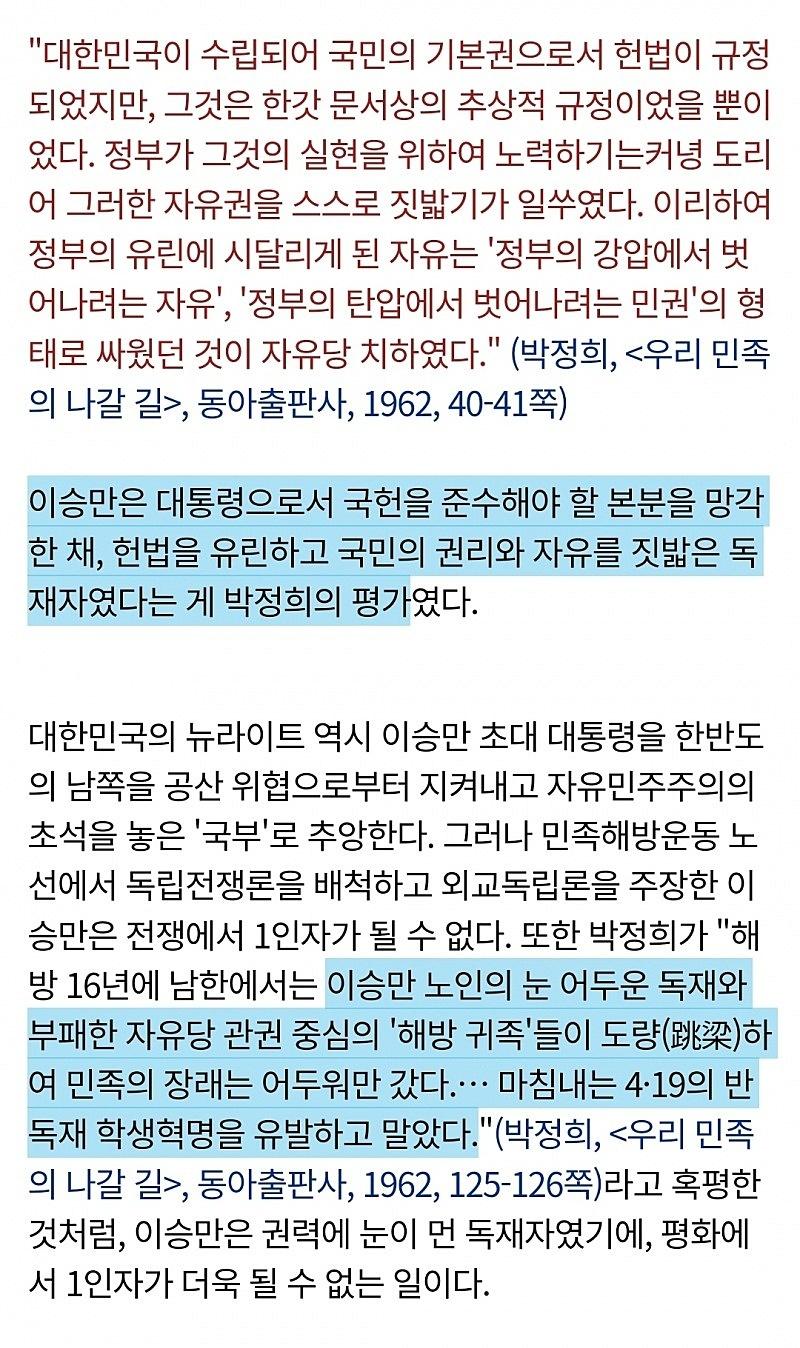 KakaoTalk_20240220_164521905.jpg