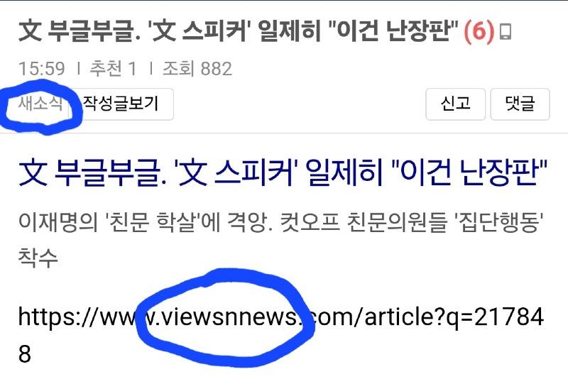 Screenshot_20240221_174512_NAVER.jpg