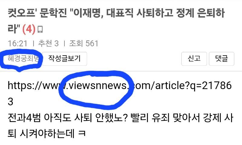Screenshot_20240221_174433_NAVER.jpg