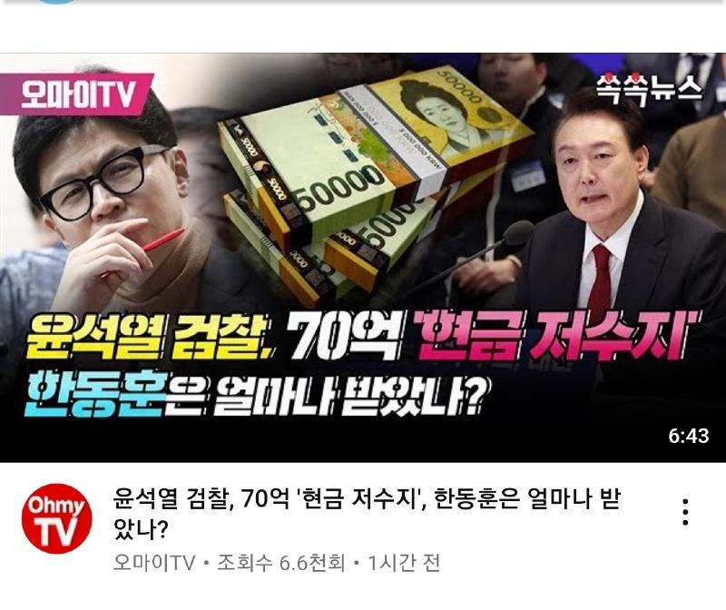 Screenshot_20240221_192726_Samsung Internet.jpg