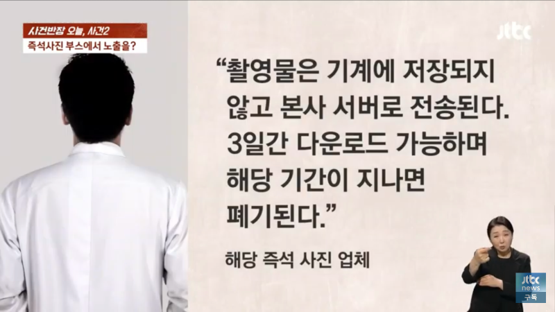 752F9B12-3577-46D4-8C1B-10A4CDCB66E8.png