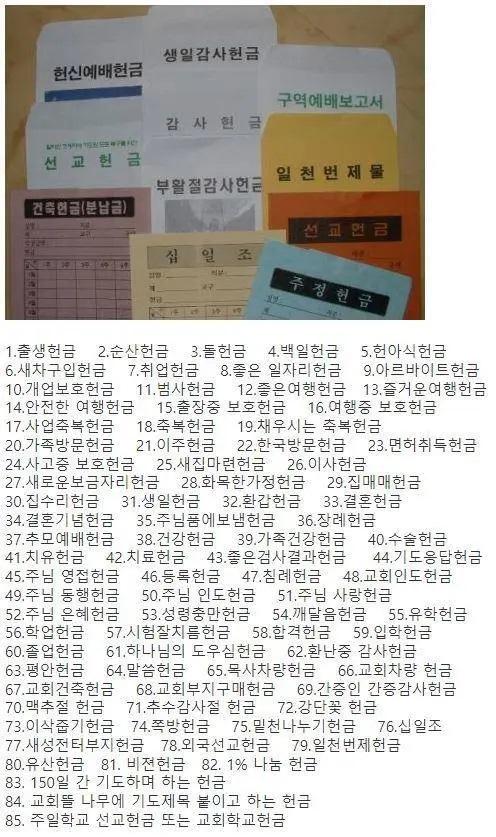 주부가스 이미지