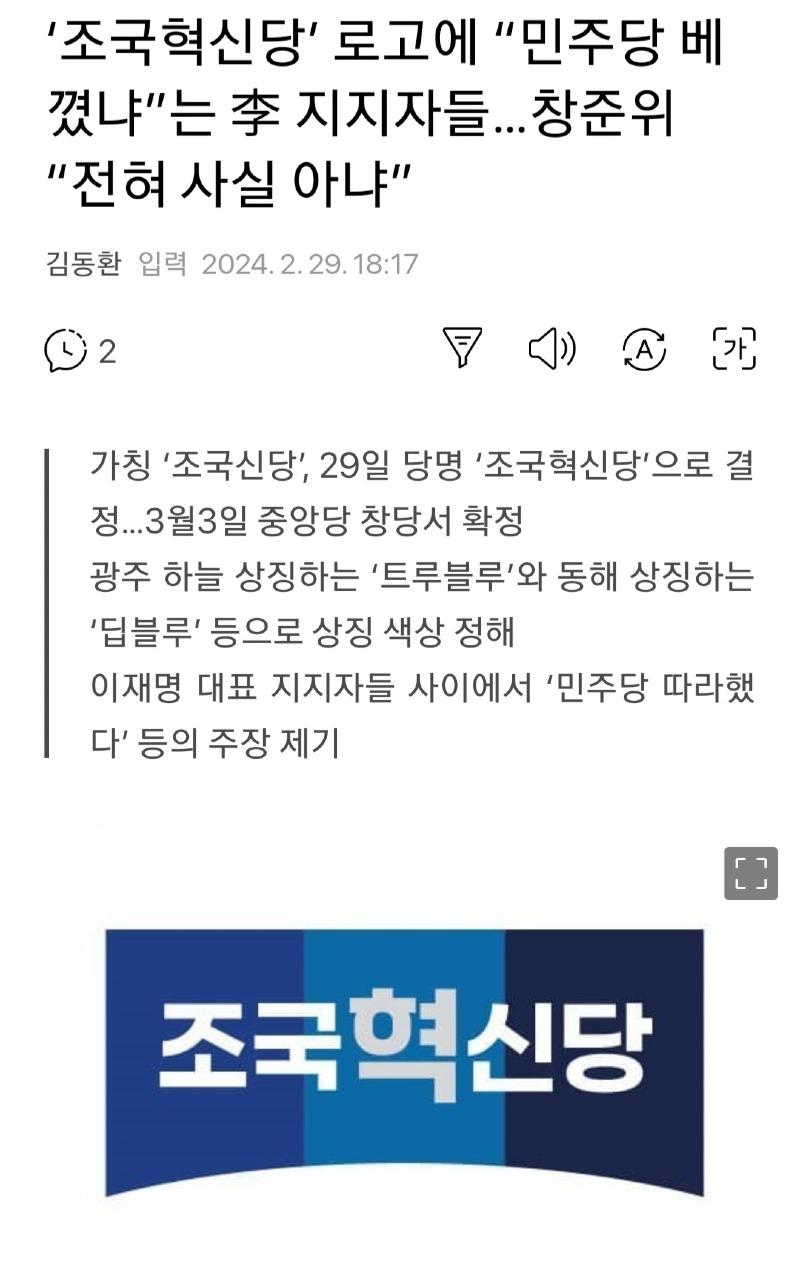 Screenshot_20240229_184922_NAVER.jpg