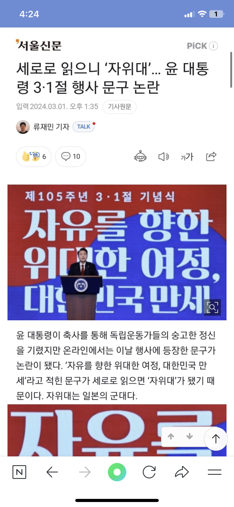 베스트문구 이미지