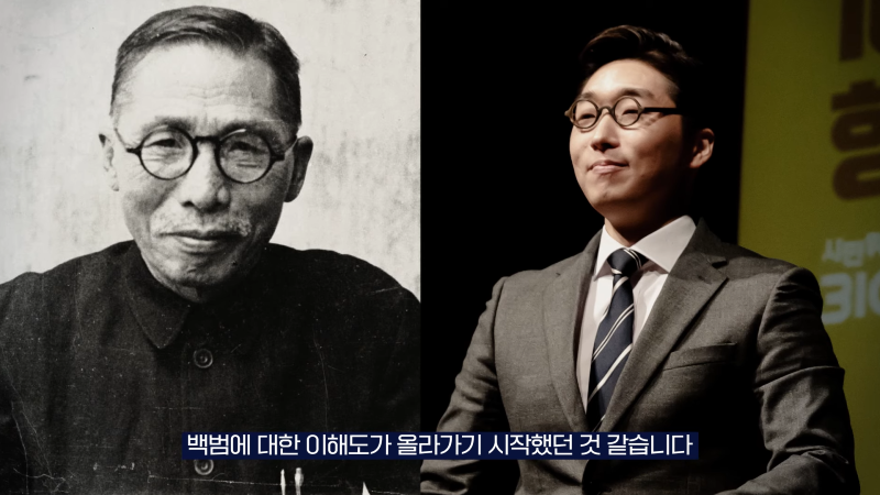 더불어민주당 8호 영입인재! '백범 김구의 후예' 김용만 0-36 screenshot.png
