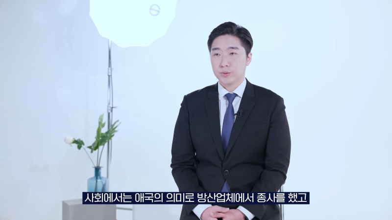 더불어민주당 8호 영입인재! '백범 김구의 후예' 김용만 0-56 screenshot.png