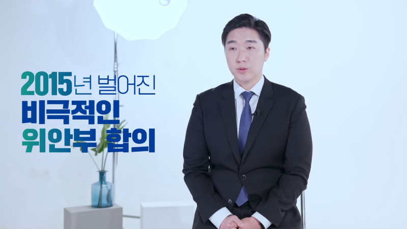 더불어민주당 8호 영입인재! '백범 김구의 후예' 김용만 1-8 screenshot.png