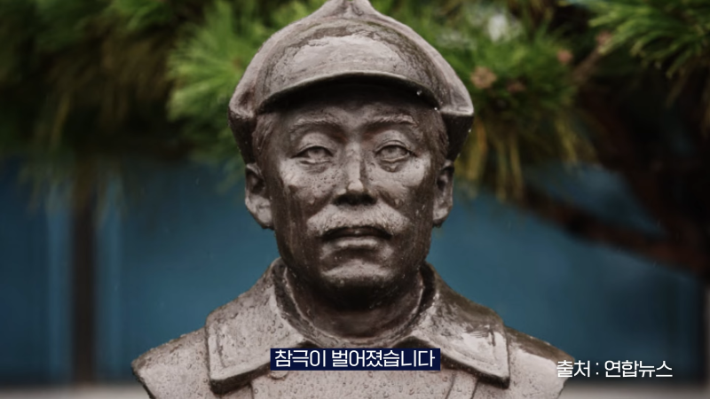 더불어민주당 8호 영입인재! '백범 김구의 후예' 김용만 1-19 screenshot.png