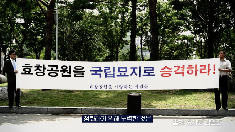 더불어민주당 8호 영입인재! '백범 김구의 후예' 김용만 1-32 screenshot.png