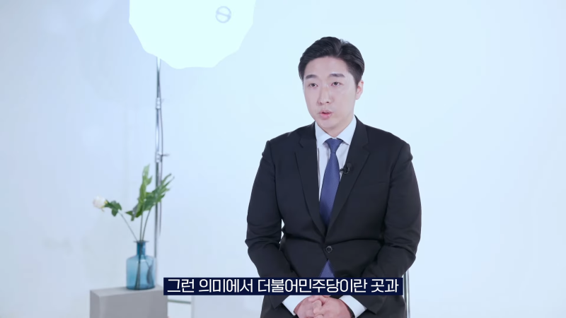 더불어민주당 8호 영입인재! '백범 김구의 후예' 김용만 1-37 screenshot.png