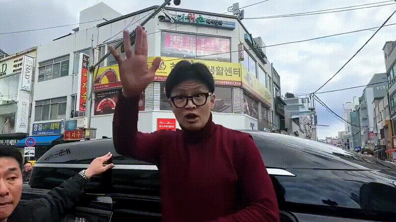 보배헤어샵 이미지