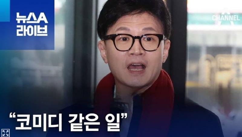 드림가발 이미지