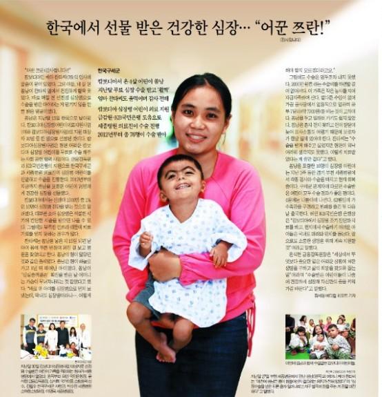 다운로드파일_20240307_173929.jpg