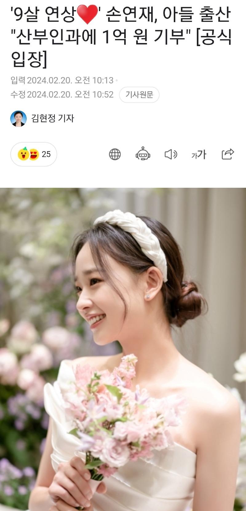 Screenshot_20240307_180649_NAVER.jpg