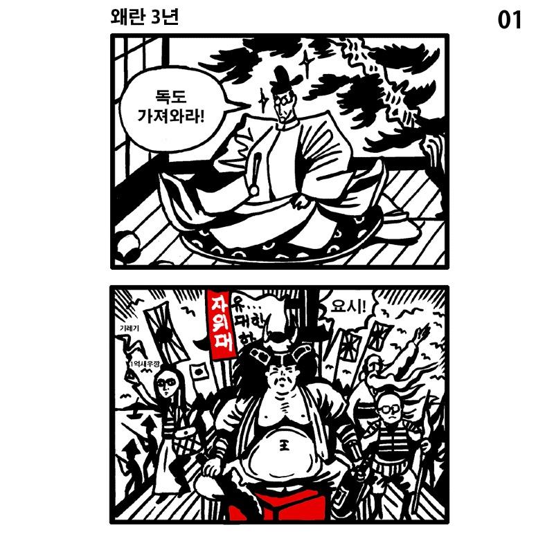 3355fedbbb3cda.jpg