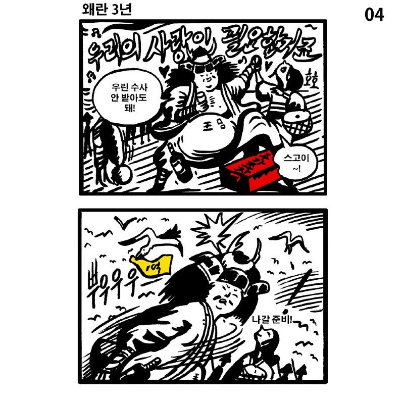 33559a8bee8c89.jpg