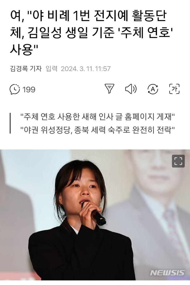 Screenshot_20240311_151759_NAVER.jpg