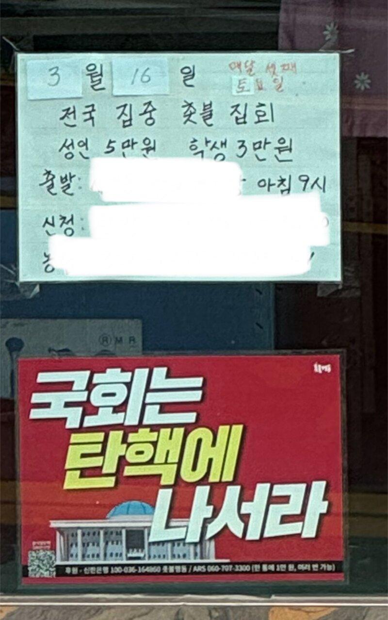 드림세탁소 이미지