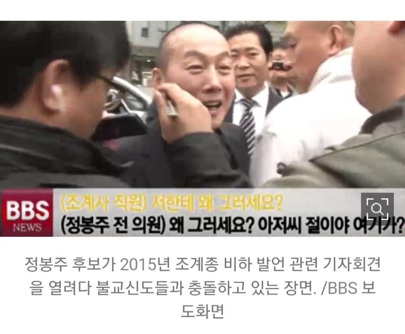 Screenshot_20240314_121218_NAVER.jpg