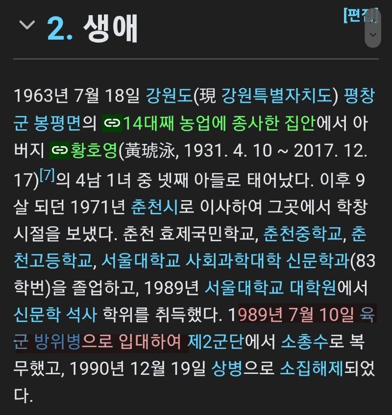 Screenshot_20240314_231257_Samsung Internet.jpg