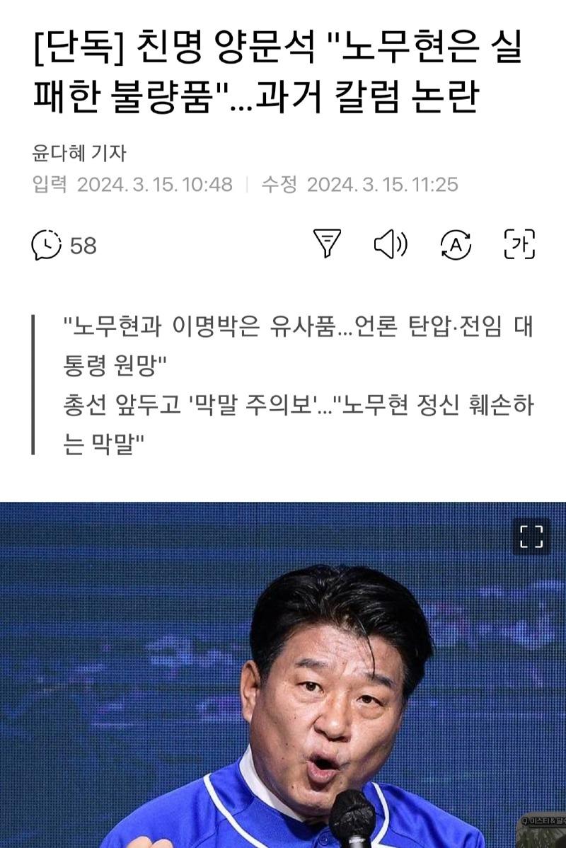 Screenshot_20240315_114108_NAVER.jpg