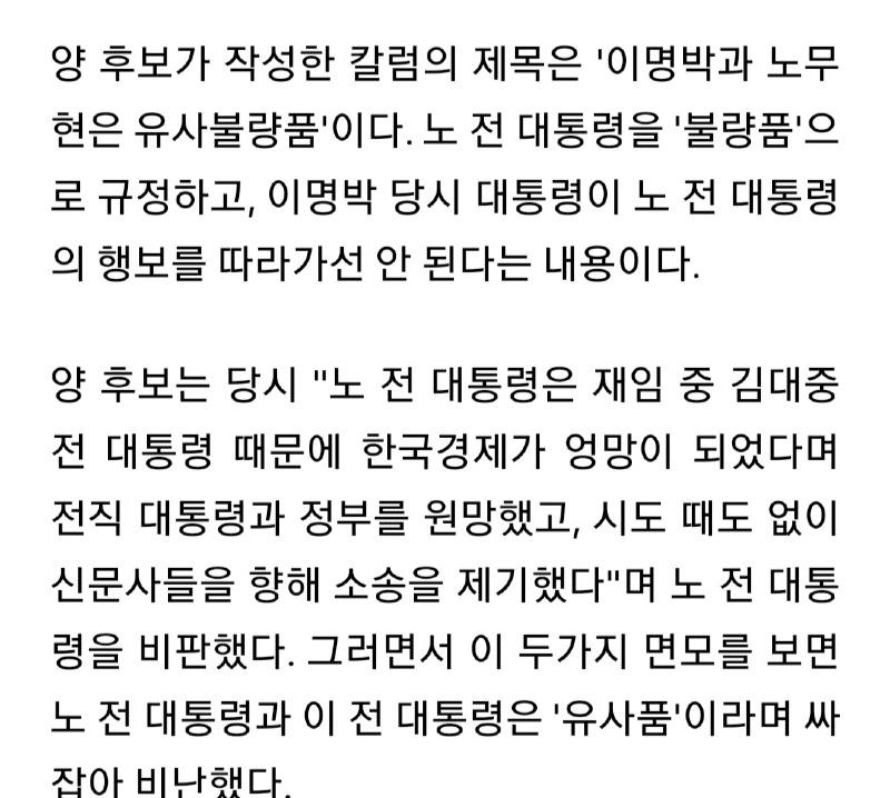 Screenshot_20240315_114506_NAVER.jpg